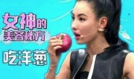 张柏芝最新爆料贾玲,娱乐圈真相曝光！