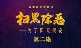 娱乐吃瓜酱国泰民安,揭秘吃瓜酱背后的故事